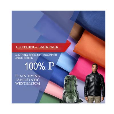 China Waterproof backpack bags fabric sell at a low price high quality 210T taffeta fabric for all types of clothing for sale