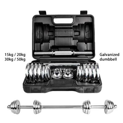 China 50kg Cast Iron Free Adjustable Dumbbell Set Equipment Free Home Purchase Cast Iron Gym Set Cheap for sale