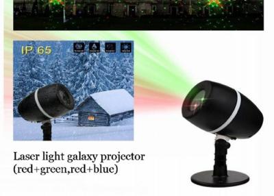 China Proyector 110v de la luz laser de la galaxia de la imagen 10 vatios ángulo ajustable de 180 grados en venta