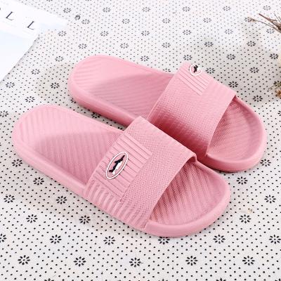 China Fashion Trend Women's Striped Slip-Resistant Slip-On Slippers for sale