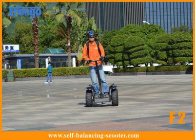 China Weg Balancen-dem Roller von der Straßen-elektrisches Balancierenroller-E für Miete 60kg zu verkaufen