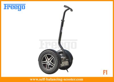 China Short-distance Travel Off Road Self Balancing Electric Scooter F1 Long Range for sale