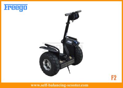 China Stand-up conducción movilidad Segway eléctrico auto equilibrio Scooter 2 ruedas F2 en venta