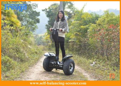 China Electric Mobility Personal Transporter Scooter Rainproof With 2 Wireless Remote Controllers for sale