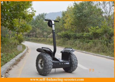 China Segway X2 Two Wheel Personal Transporter Scooter With 19 Inch Off Road Tire for sale