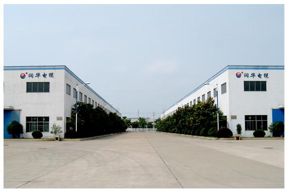 Verified China supplier - Jiangsu Runhua Cable Co., Ltd.