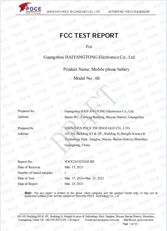 FCC - Guangzhou Haiyangtong Electronics Co., Ltd.