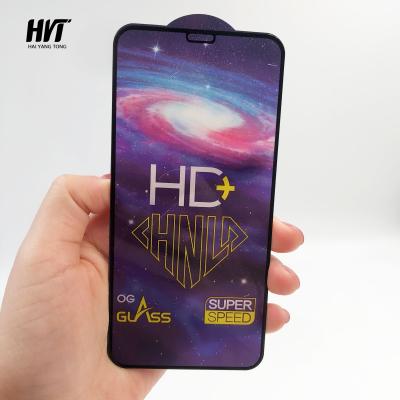 China Ultra-thin Hd+ Original Glass Premium Super Scratch Resistant Screen Protector For Iphone 12 6.1 for sale