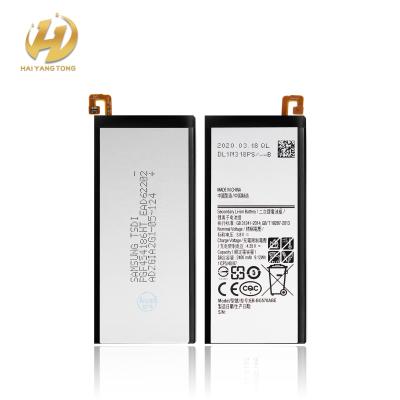 China Wholesale Mobile Phone Factory Replacement 2400mah Mobile Phone Battery For Samsung galaxy j5 battery for sale