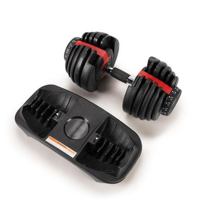 China Home Use LUHONG 24 & 40 KG Dumbbell With Adjustable Weight for sale