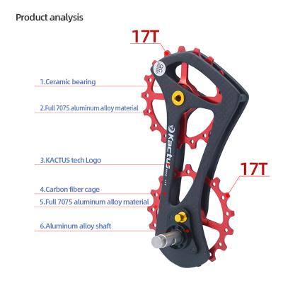 China Carbon Steel 17TS Bicycle Bike Steel Ratio Rear Derailleur 10/11 Speed ​​Fit For Shimano 5800/5700/4700/4600&105/Tiagra for sale