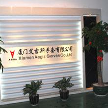 Verified China supplier - Xiamen Aegis Gloves Co., Ltd.