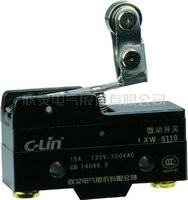 China Microconmutador LXW-515B en venta