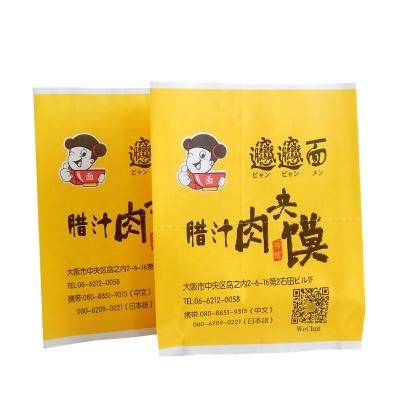 China Recycled Materials PE Coated Japanese Noodle Paper Bag OEM Customized For Restaurant for sale