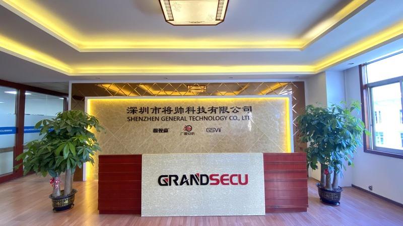 Verified China supplier - Shenzhen General Technology Co., Ltd.