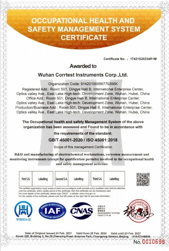 ISO45001 - Wuhan Corrtest Instruments Corp., Ltd.