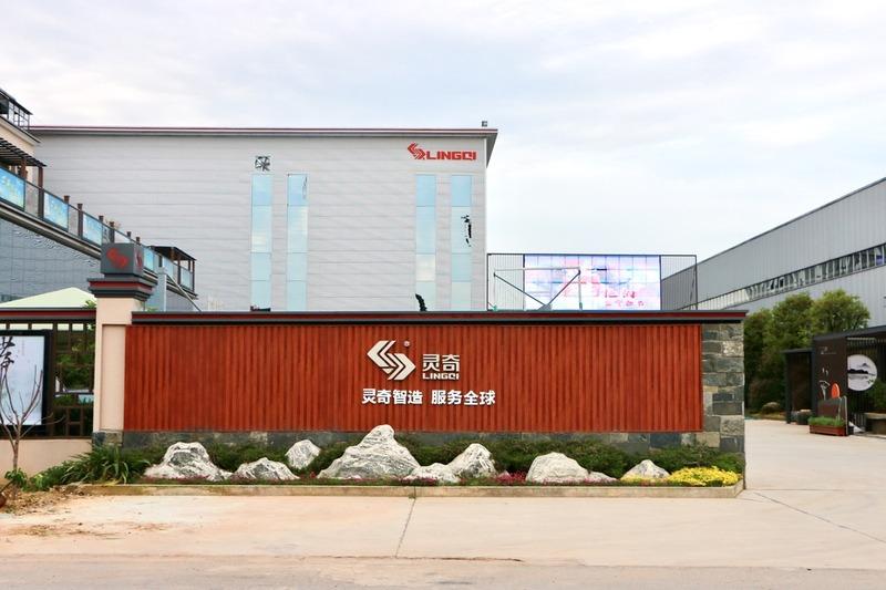 Verified China supplier - Zhejiang Lingqi Photoelectric Technology Co., Ltd.