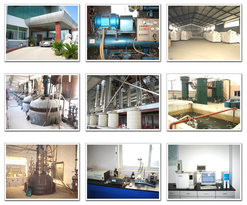 Verified China supplier - Changzhou Gaoqiu Pharmaceutical technology Co. LTD