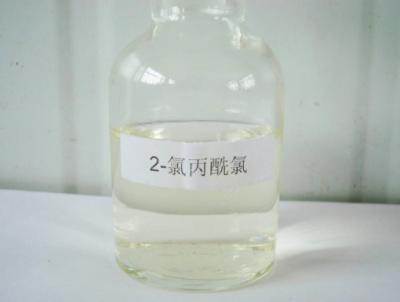 China Numero De Cas 70110-25-7 Alanyl Glutamine Injection Uses for sale