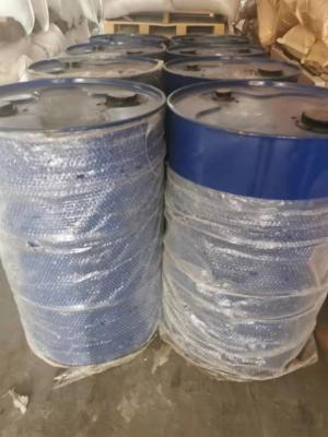 China Cas Nr 497-06-3 1,2-Dihydroxy-3-Butene Intermediate API Powder for sale