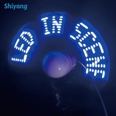 China Business Gift Air Cooling Metal Plated Mini Fan Custom Message LED USB Fan for sale