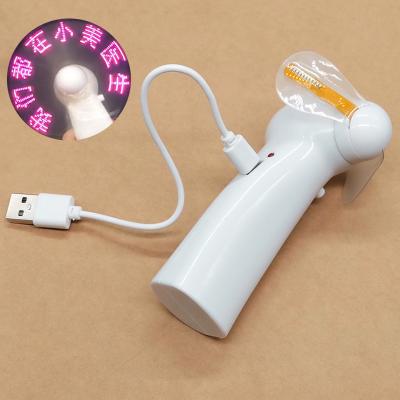 China Portable Advertising LED Flashing Mini Air Cooling Fan Rechargeable LED Mini Fan and Portable Fan for sale