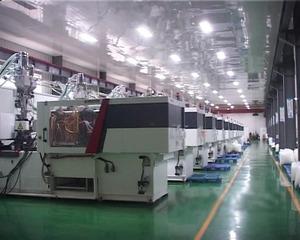 Verified China supplier - A-Pak Corporation