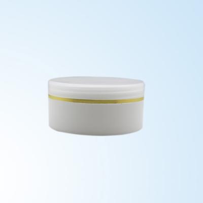 China 50ml pp cream cosmetic plastic jar with screw cap lids for skin care use cosmetic packaging JAR-59 for sale