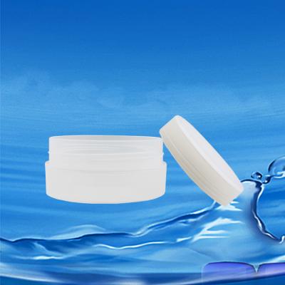 China 200ml pp cream cosmetic plastic jar with screw cap lids for skin care use cosmetic packaging JAR-26 for sale