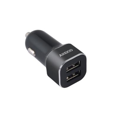 China 2022 Car Charger Hot Selling Multi-function Car Charger Mobile Phone Dual Port Fast Charging Charger for sale