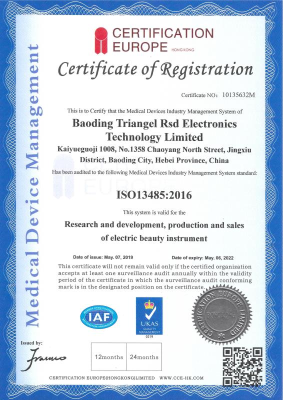 ISO13485 - Baoding Triangel Rsd Electronics Technology Limited