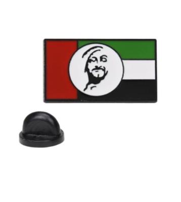 China Italian Custom every nation any size banner metal brooch Zinc Alloy the United Arab Emirates(UAE) flag pin with rubber clutch for sale