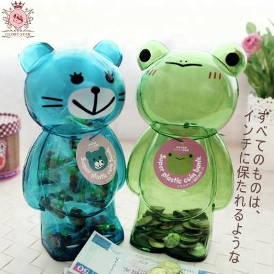 China Large Shaped Plastic Animals Hold Cat Frog Bear Shaped Money Bank for sale