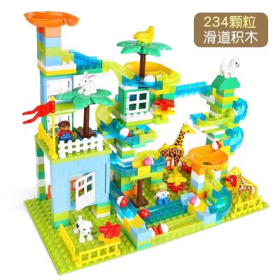 China Building Toy Children's Day Gift Particle Slide Big Building Block Animal Block Compatible With Legoo Toys DIY Collected Toy Block for sale