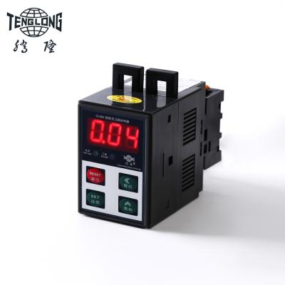 China GL88S Motor Protection Relay Sealed Digital Electric Start Motor Potential Relay for sale