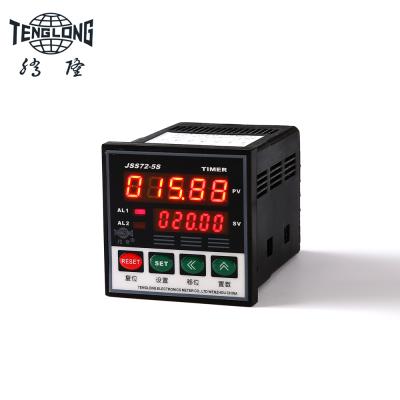 China Accumulation of time timer high quality switch for sale