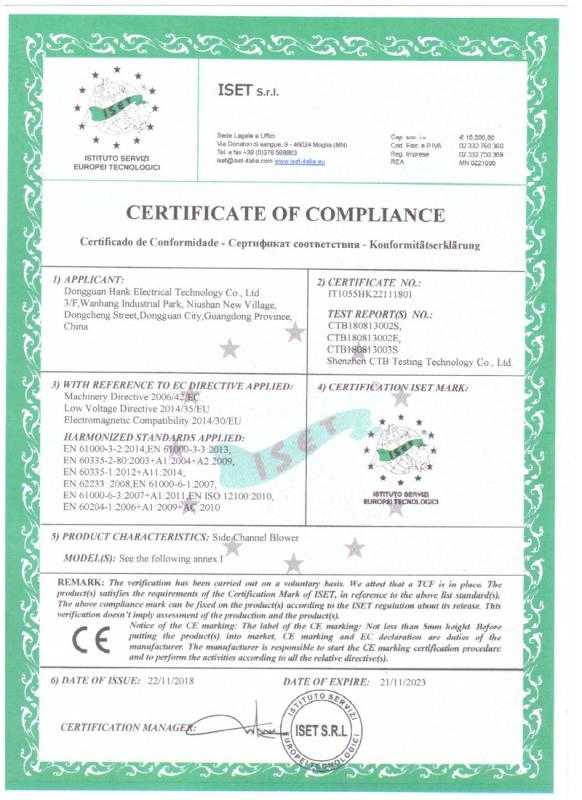 CE - Dongguan Hank Electrical Technology Co.,Ltd