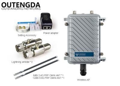 China antenas sem fio exteriores de Omni da estação base do ponto de acesso de 802.11AC 600M à venda