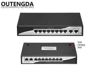 China 2Gbps POE Ethernet Switch  8 Port Poe 48V Standard 802.3af Auto Negotiation for sale