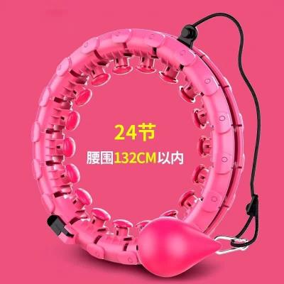 China Smart Polynesian Dance Ring Detachable Portable Sports Circle Smart Weighted Polynesian Dance Rings For Adults for sale