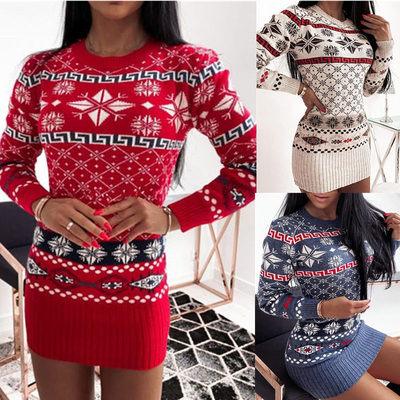 China Custom Women's Sweaters Ladies Private Label Long Sweater Drop Neck Knitted Women Plus Size Sweaters Christmas Sweater Dress for sale