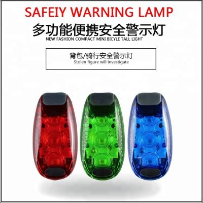 China Steady+Fast flash+Slow 3W MINI Clip LED Safety Light and Instant Plastic Bike Tail Warning Light for sale