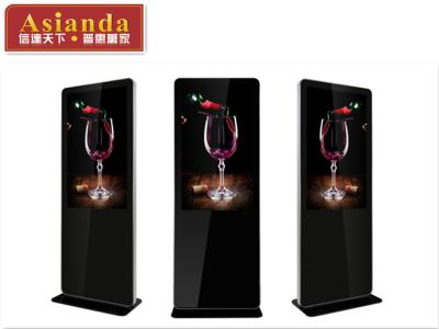 China Full HD 1080P Floor Standing LCD Advertising Player For Exhibition / Railway Station for sale