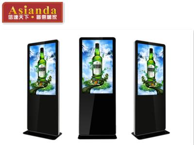 China Large Network 72 Inch 3G Digital Signage For Restaurant / Hotel / Mall for sale