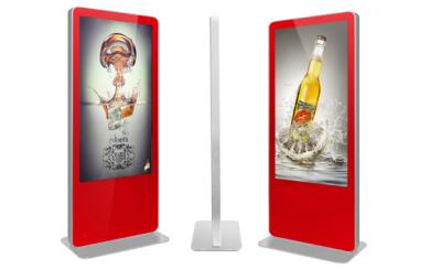 China Full HD 46 inch Indoor Floor Standing LCD Advertising Player Touch Kiosk for sale