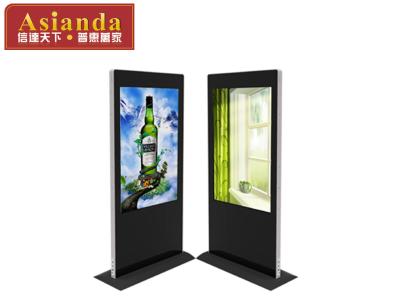 China Double Sided Android WIFI Signage Display , 1080P Advertising LCD Screens for sale