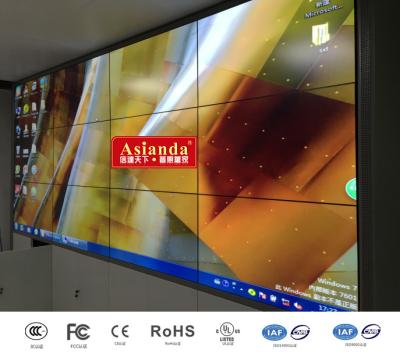 China Full HD 49 inch 3.5mm Super Narrow Bezel Video Wall Indoor LCD Display for sale