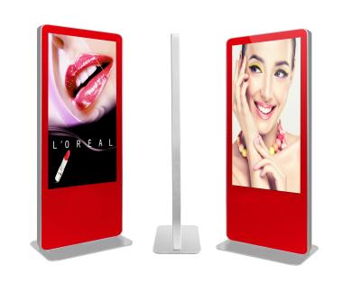 China 72 Inch Totem LCD Interactive Touch Screen Kiosk For Public Place for sale