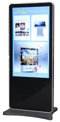 China 46 Inch Touch Screen Information Kiosk Intel I5 Indoor Floor Standing for sale