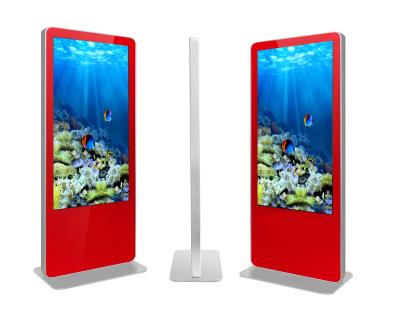 China Full HD 47 inch Indoor network android Floor Standing LCD Advertising Player with Wifi/3G/Lan for sale